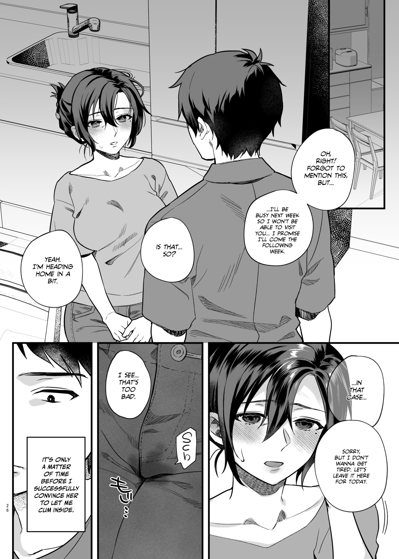 Hentai Manga Comic-My Brother's Widow!-Read-25